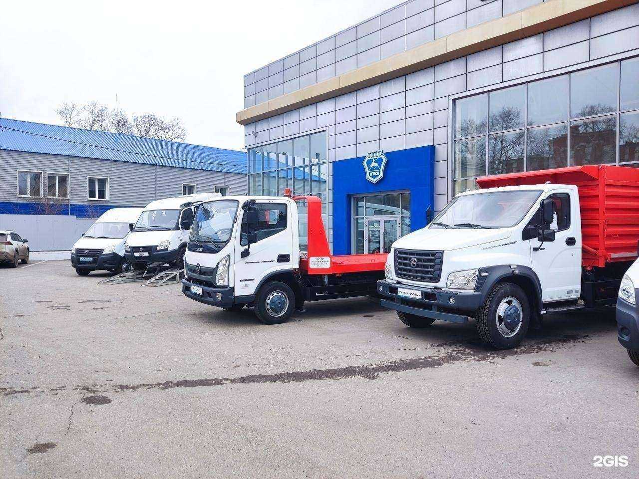 Отзывы на компанию ГАЗ Кузнецкавто в Новокузнецке c фото