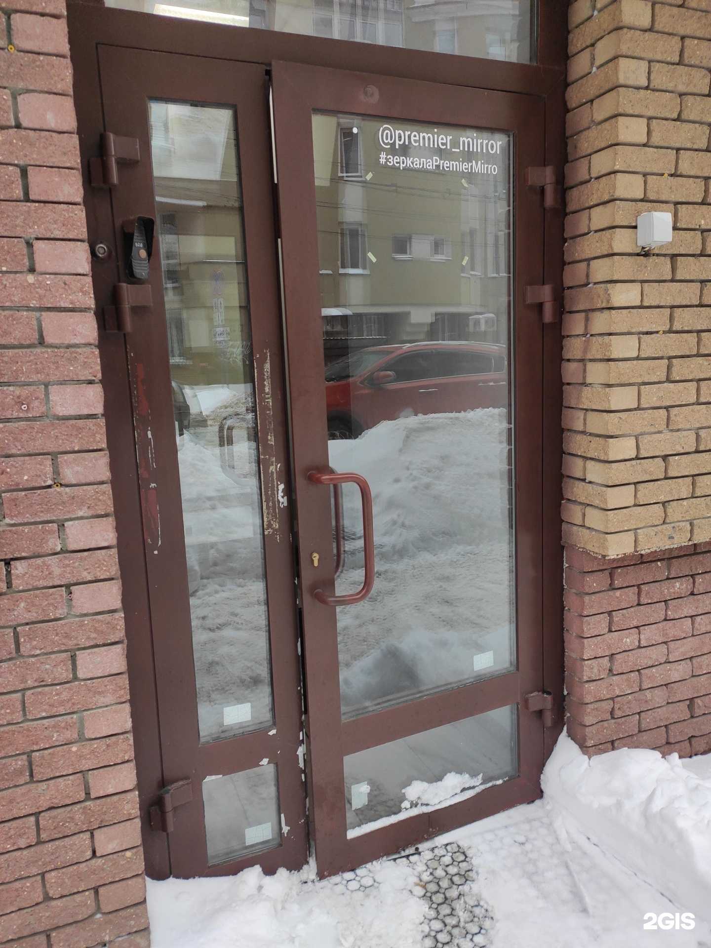 Отзывы на компанию Стекляника в г. Нижний Новгород c фото