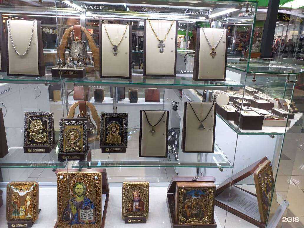 Отзывы на компанию Феникс в Нижнем Тагиле c фото