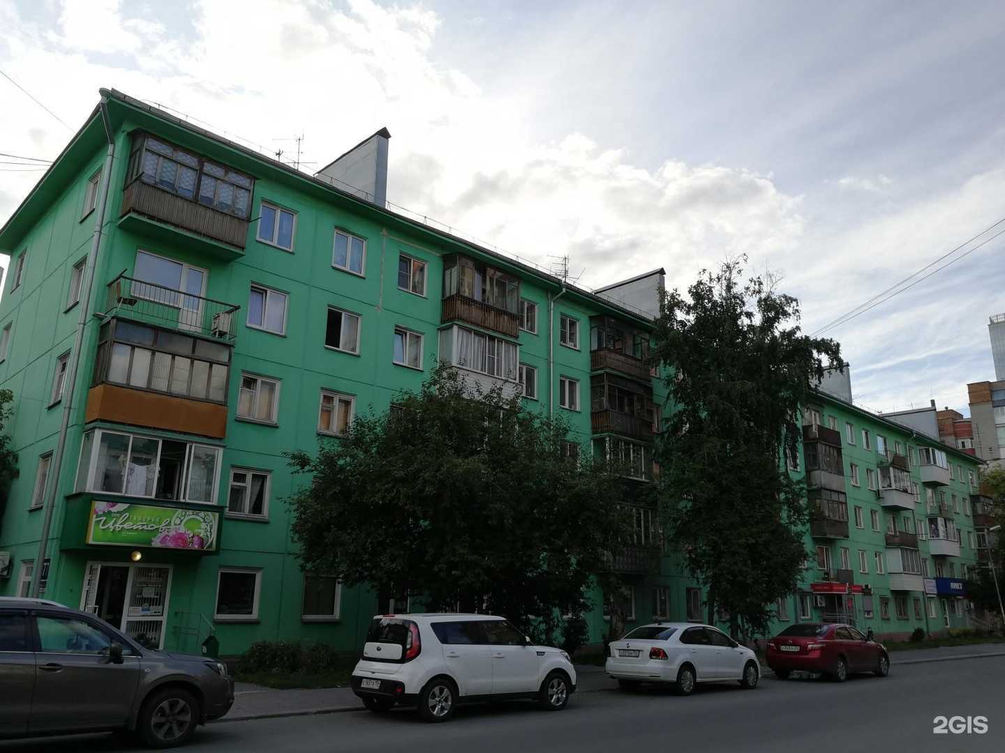 Отзывы на компанию КЦ Филин в Новосибирске c фото - фотография 2 из 2