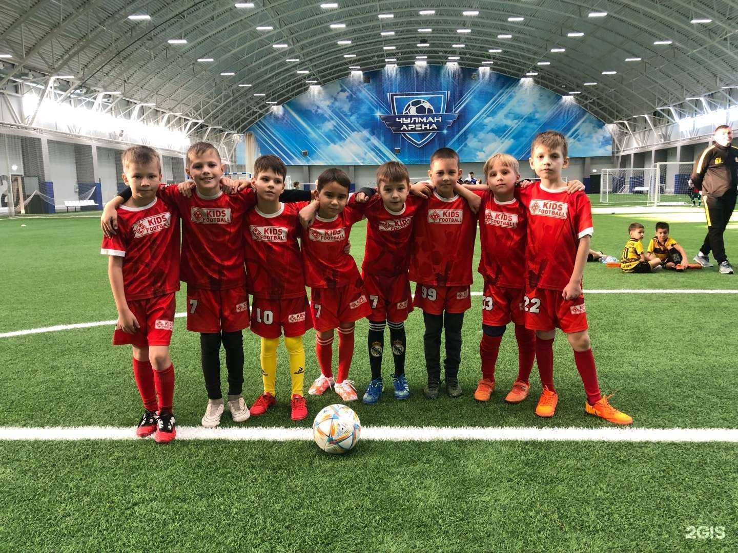 Отзывы на компанию Динамо в г. Набережные Челны c фото