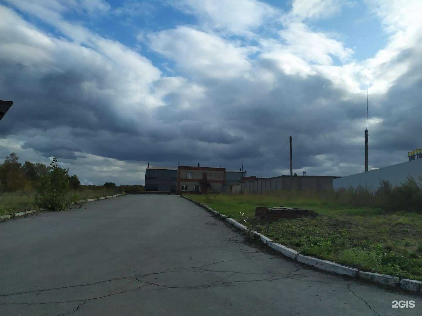 Отзывы на компанию Промсервис в Челябинске c фото - фотография 2 из 2