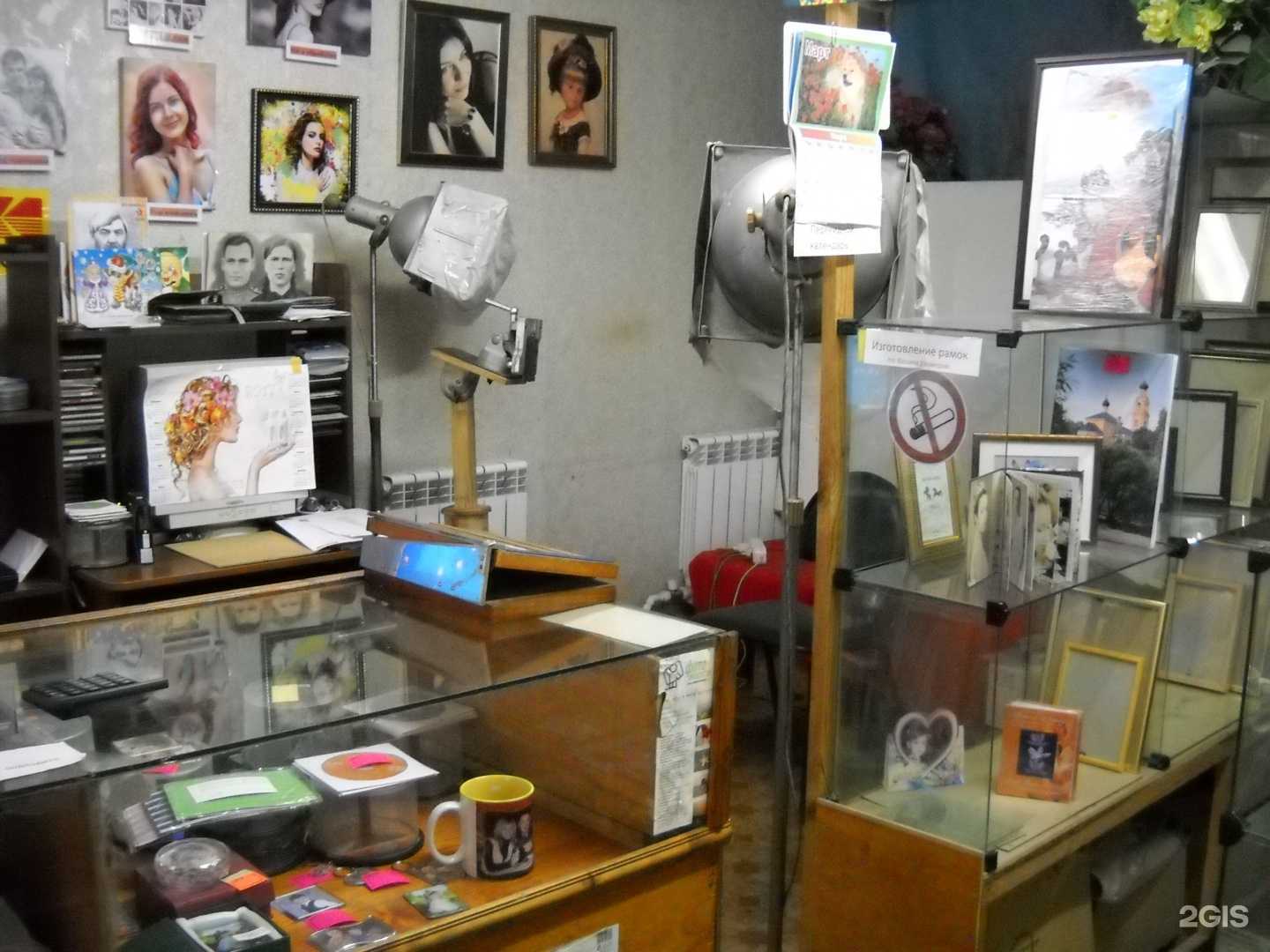 Отзывы на компанию Фотоцвет в г. Киржач c фото