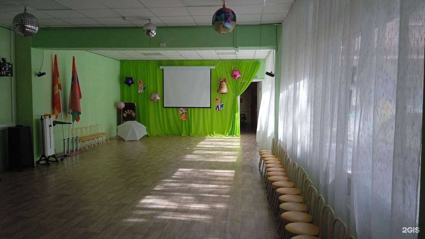 Отзывы на компанию Центр развития ребенка-детский сад №142 в г. Магнитогорск c фото