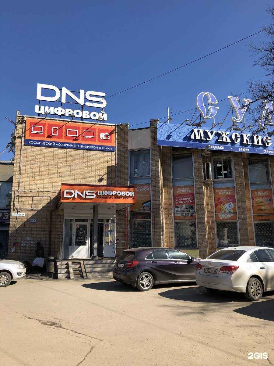 Отзывы на компанию Станция в Жуковском c фото - фотография 2 из 2