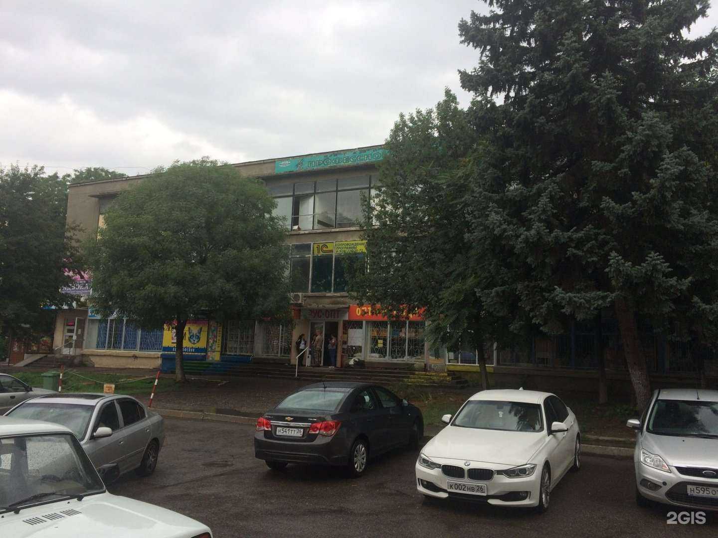 Отзывы на компанию ФлоатингКМВ в Пятигорске c фото - фотография 2 из 2