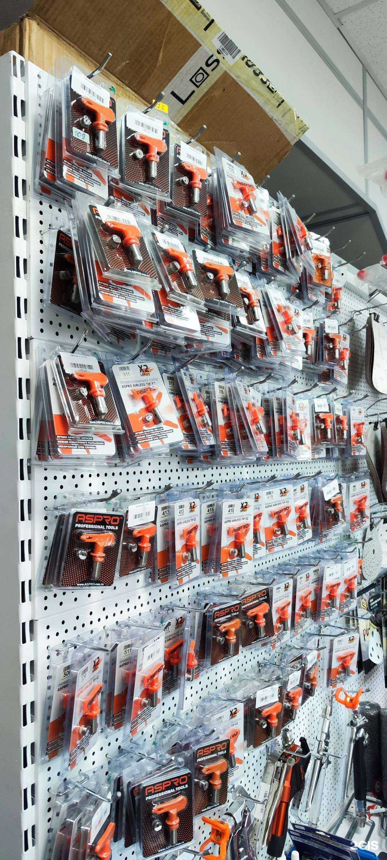 Отзывы на компанию Основа в Хабаровске c фото