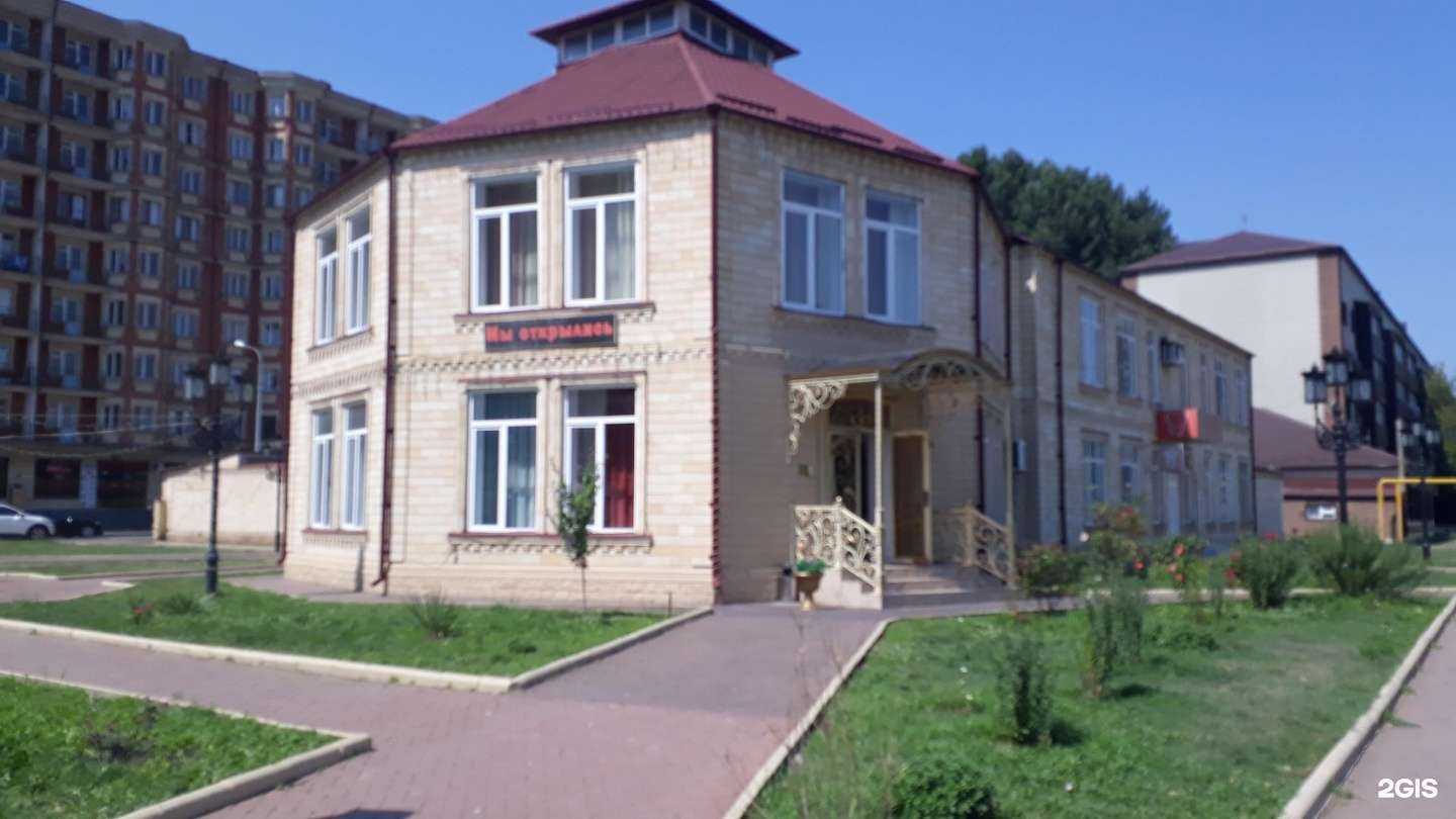 Отзывы на компанию Олимп в Гудермесе c фото - фотография 2 из 2