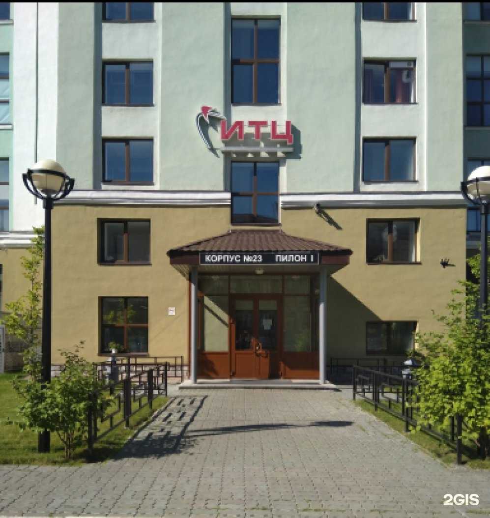 Отзывы на компанию АйТиПродюс в Казани c фото