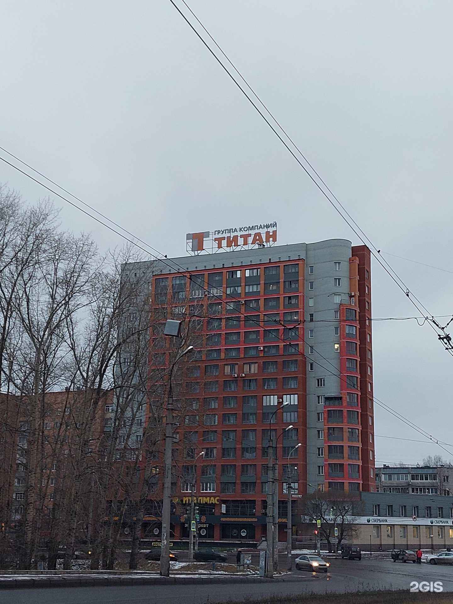 Отзывы на компанию Исток в Ижевске c фото - фотография 2 из 2