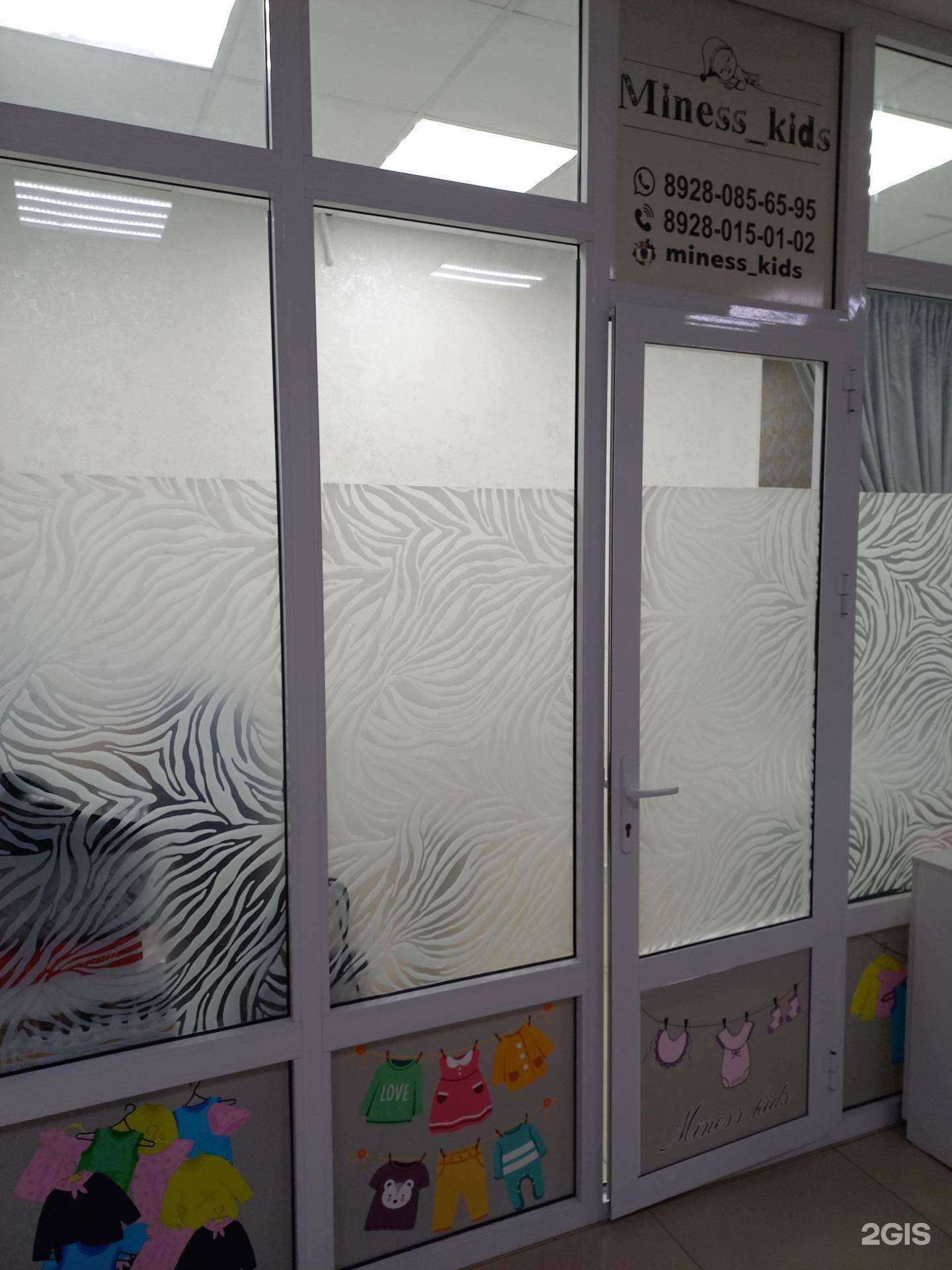 Отзывы на компанию Огненный массаж в г. Грозный c фото