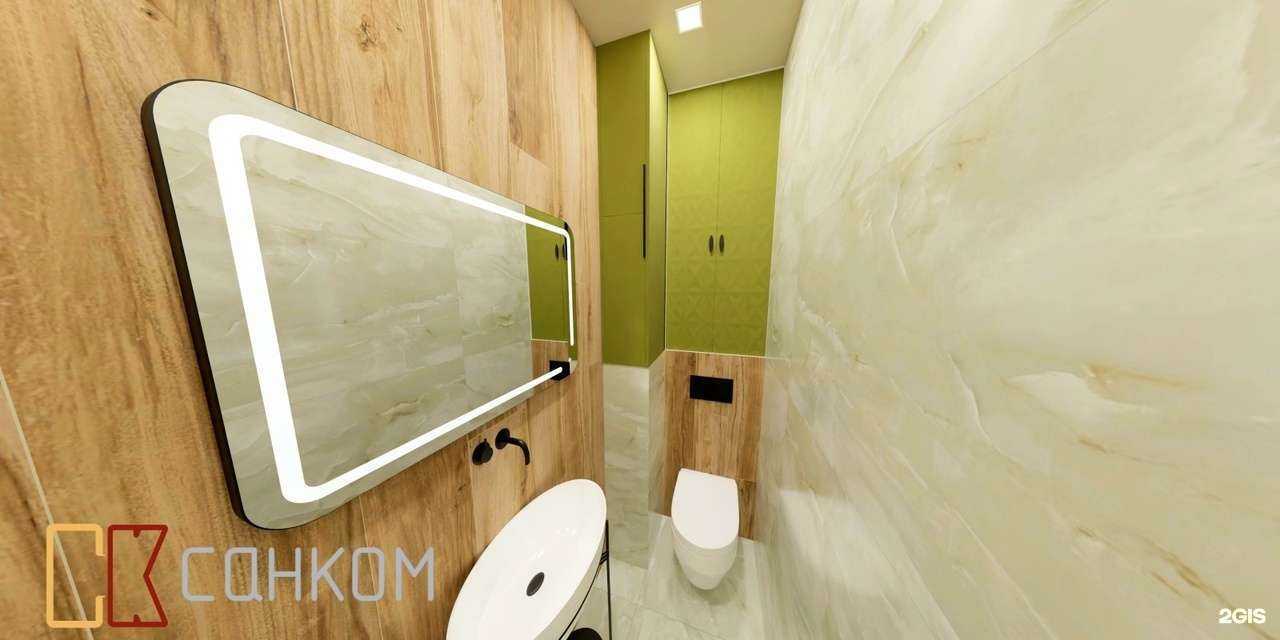 Отзывы на компанию Дюйм-Самара в г. Самара c фото