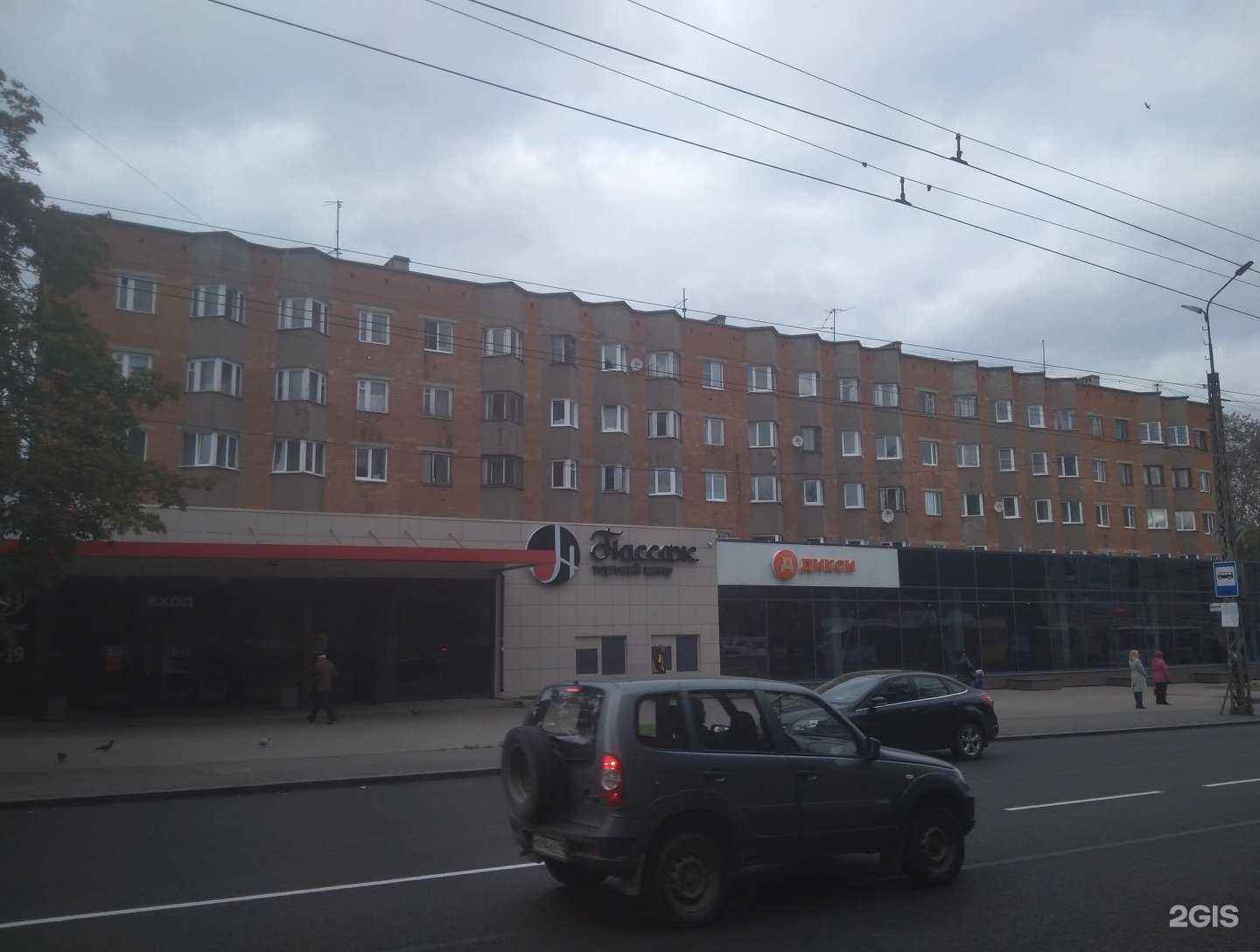 Отзывы на компанию Сад Огород в Петрозаводске c фото - фотография 2 из 2