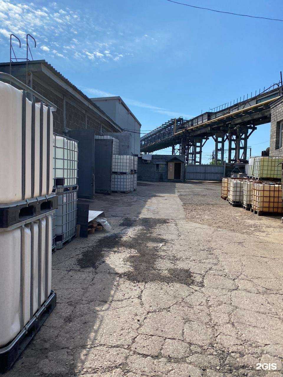 Отзывы на компанию Мосхимтрейд в Воскресенске c фото