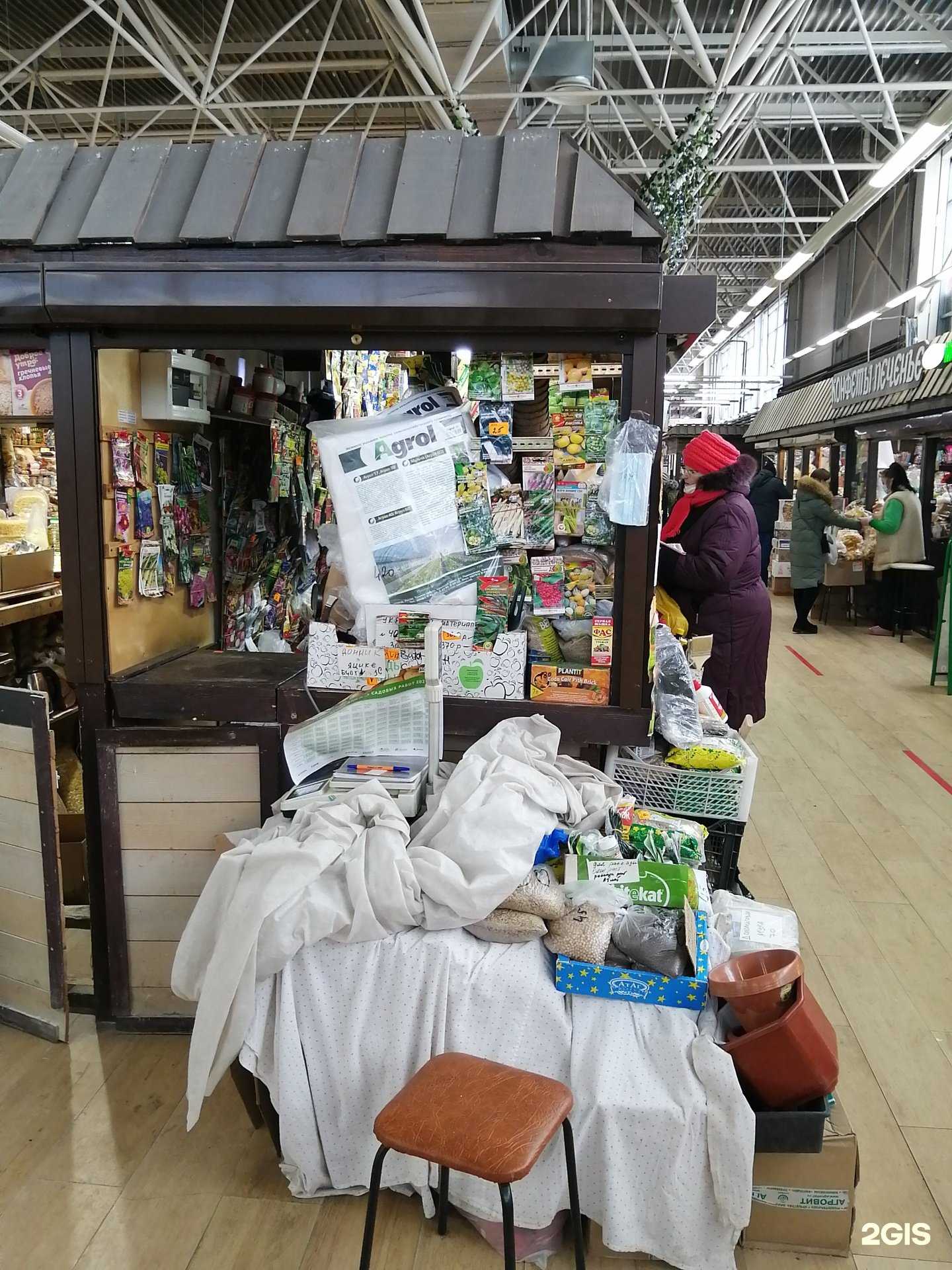 Отзывы на компанию Аллея спелости в г. Набережные Челны c фото