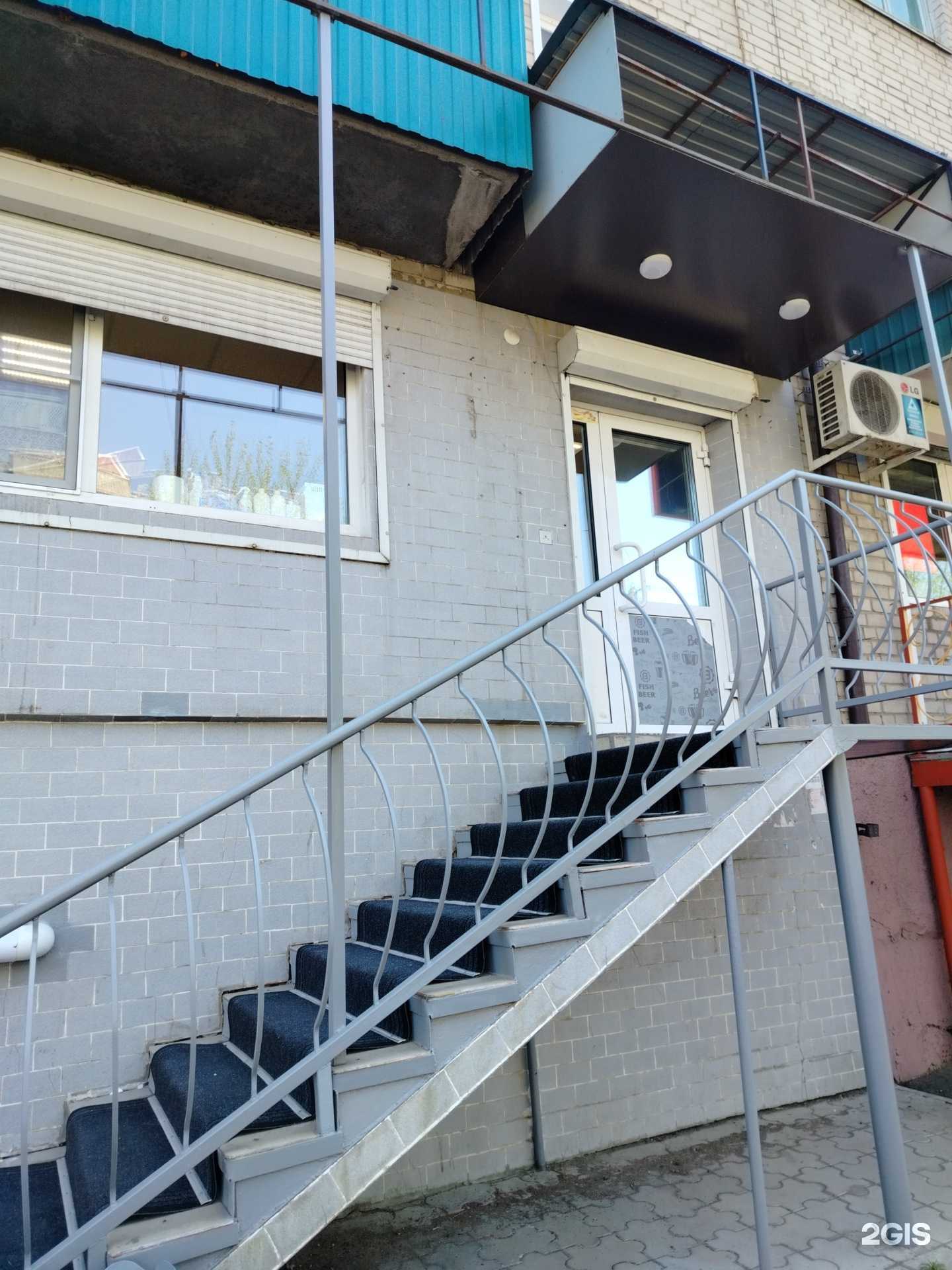 Отзывы на компанию Студия красоты в Чите c фото