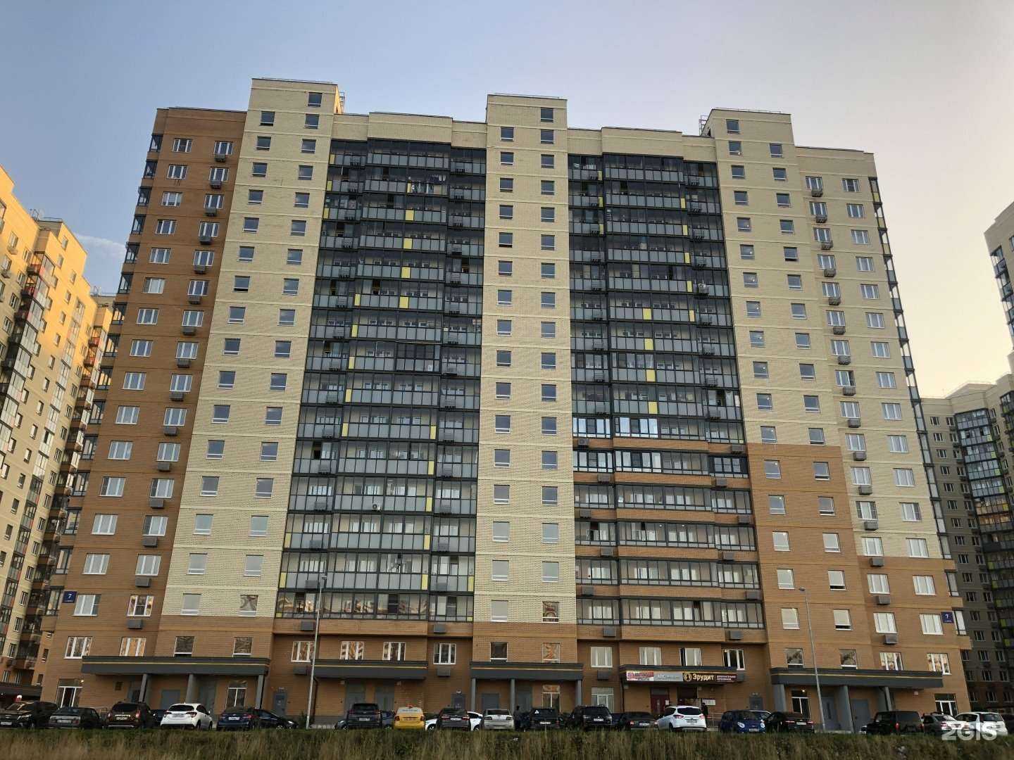 Отзывы на компанию Artпати в Люберцах c фото - фотография 2 из 2