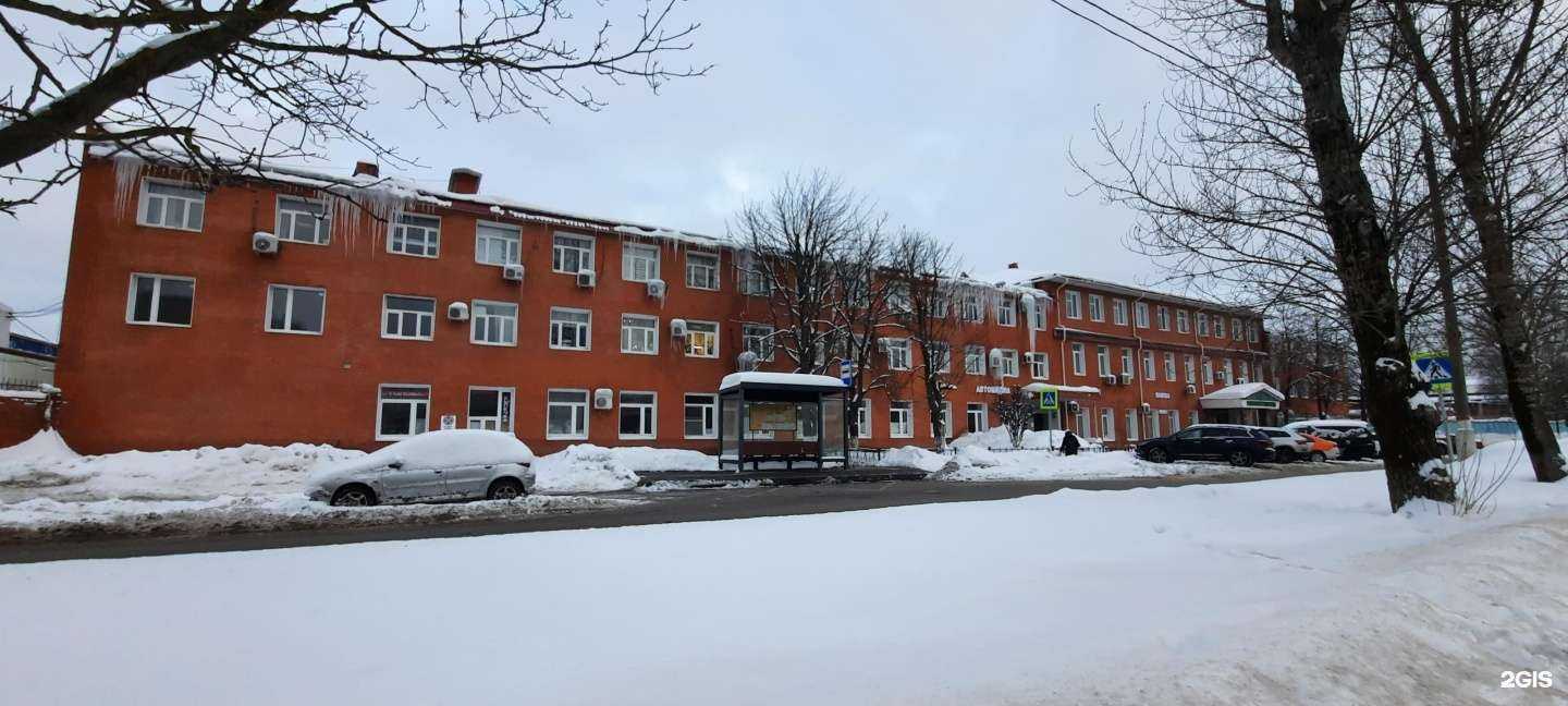 Отзывы на компанию Ривер в г. Химки c фото