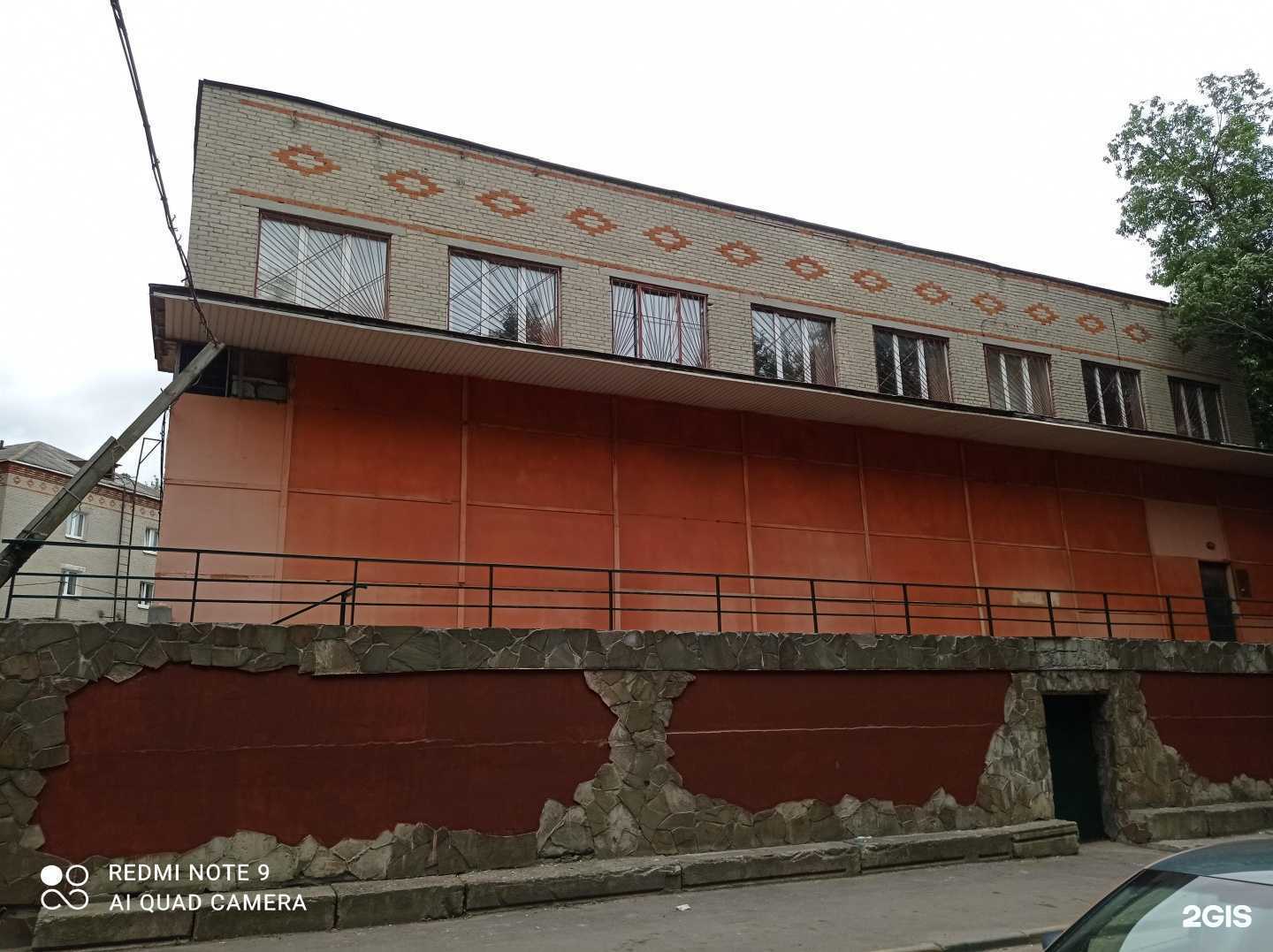 Отзывы на компанию АПФ Аэлита экстра в Котельниках c фото