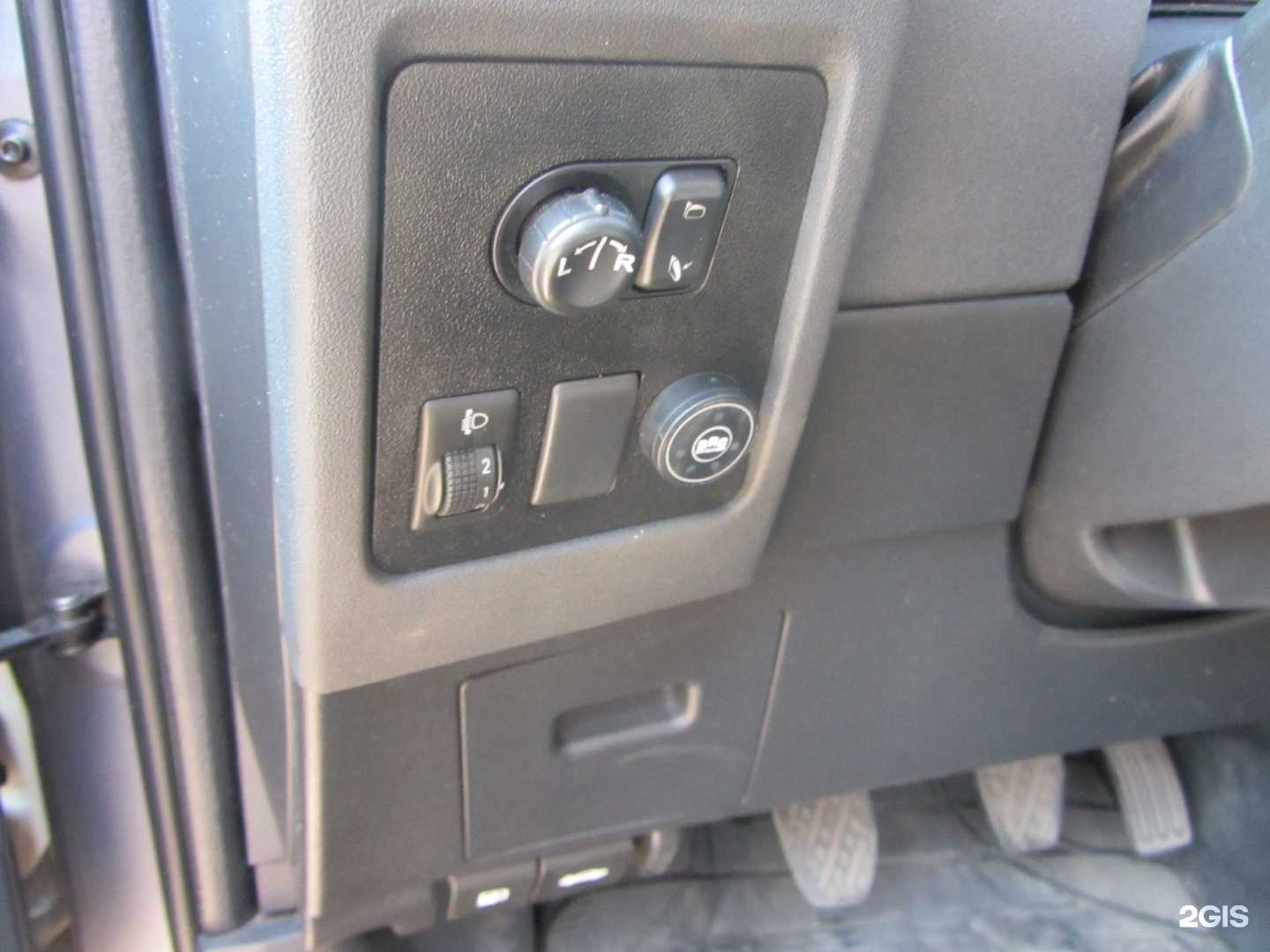 Отзывы на компанию ЭкоГазАвто в Курске c фото