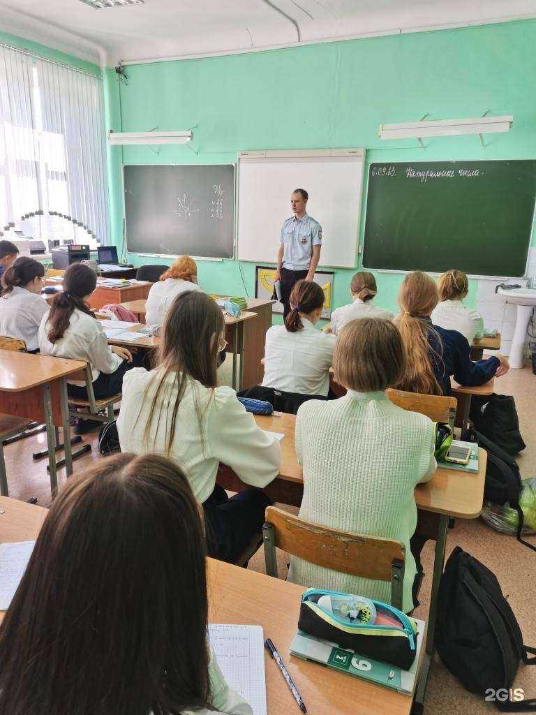 Отзывы на компанию Лицей №11 в Новокузнецке c фото