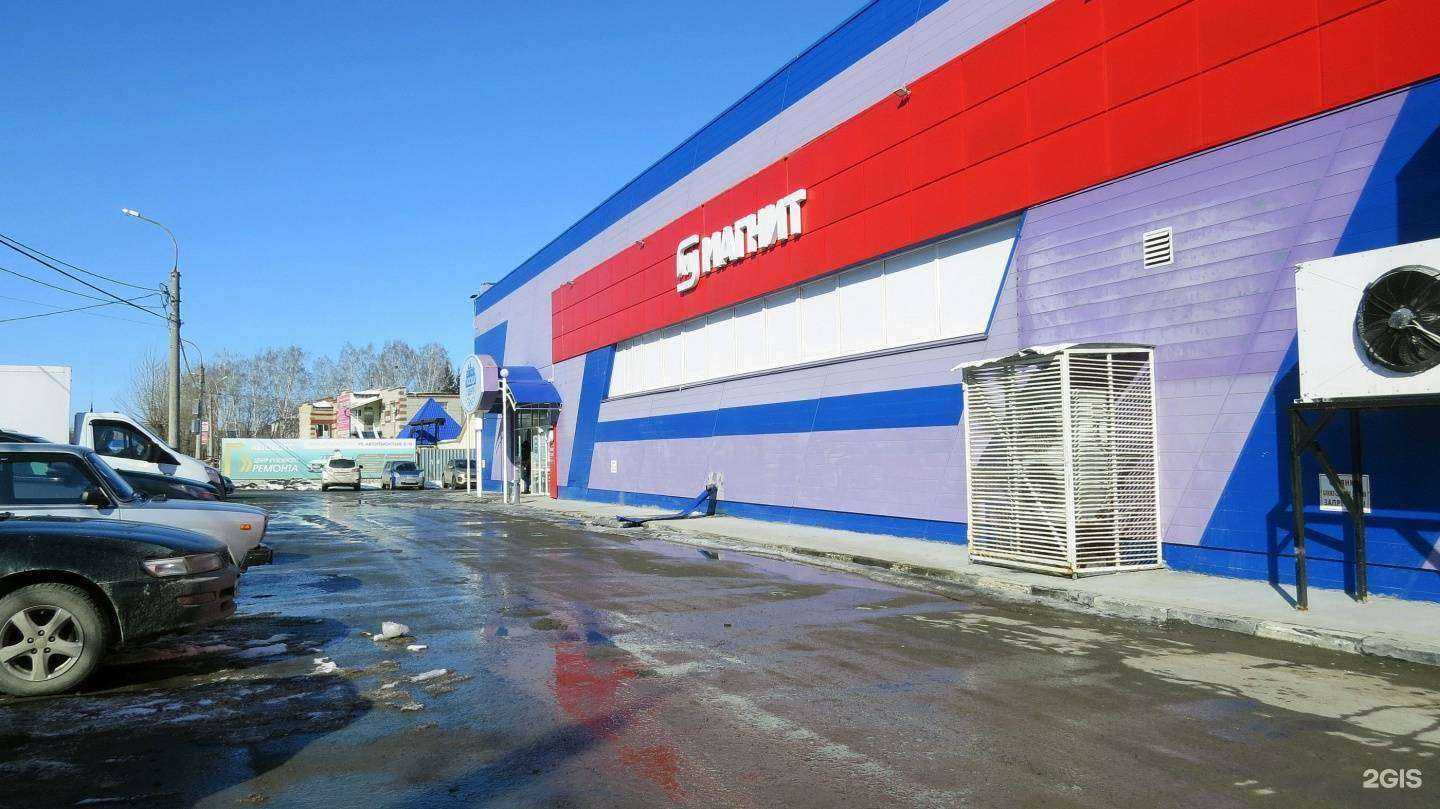 Отзывы на компанию Восток в Тюмени c фото - фотография 2 из 2