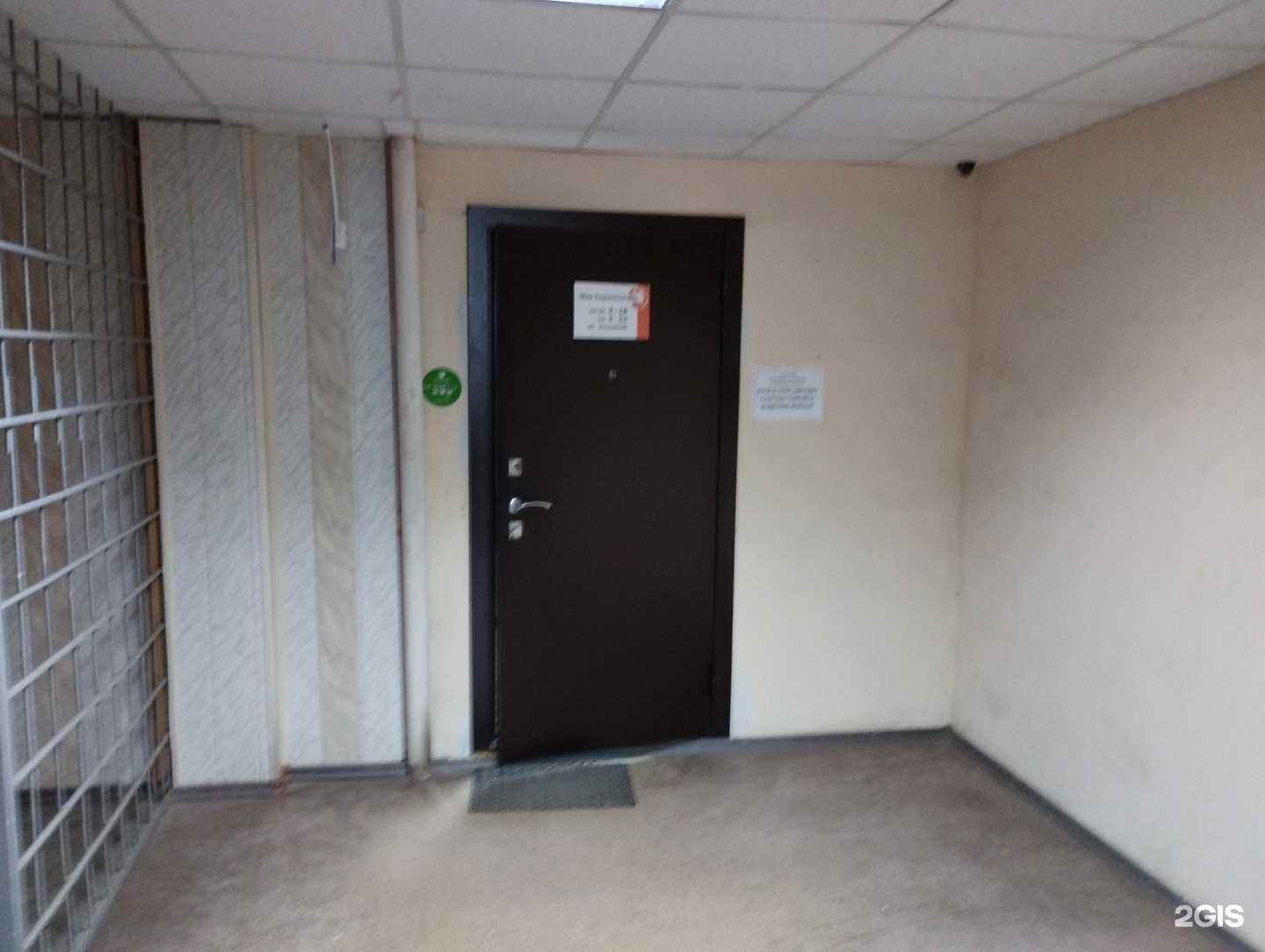 Отзывы на компанию Мир Керамики в Ростове-на-Дону c фото