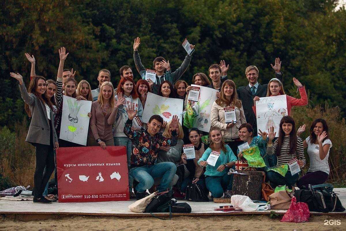 Отзывы на компанию Intellect в г. Курск c фото