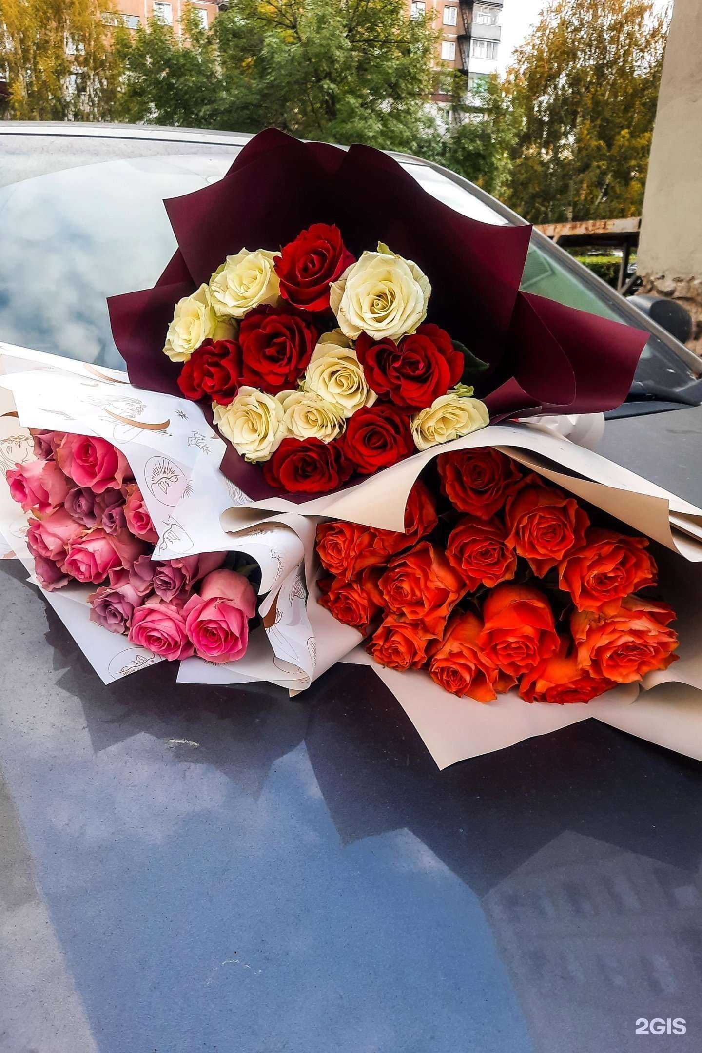 Отзывы на компанию Цветочный магазин в Новокузнецке c фото