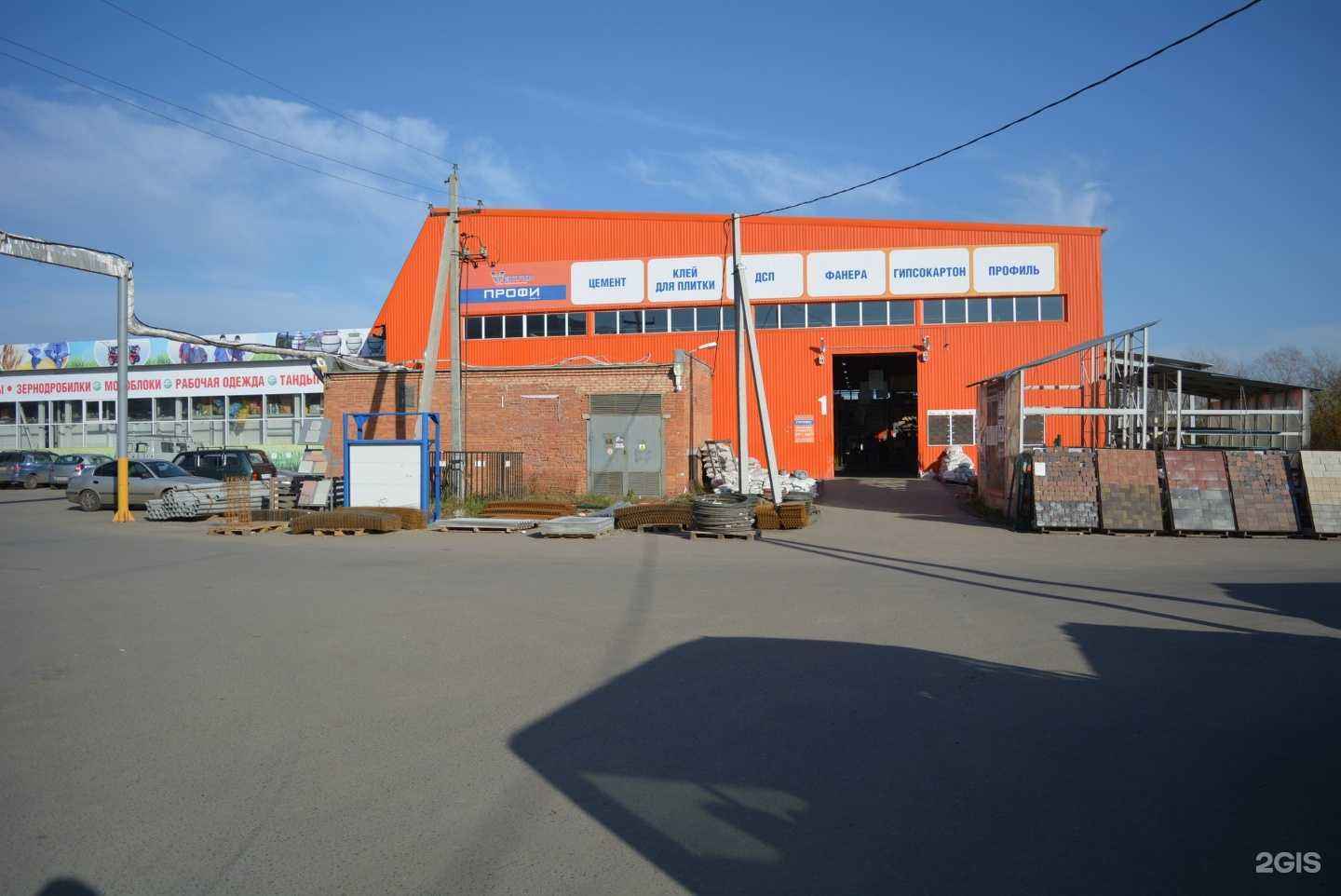 Отзывы на компанию Дизель-Сервис в Пензе c фото