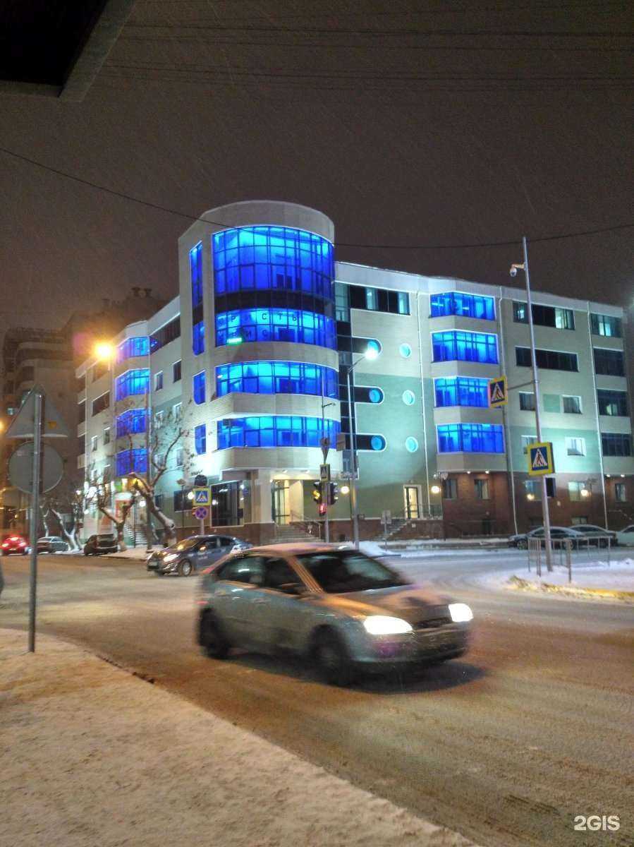 Отзывы на компанию HR Рекрутер в Тюмени c фото - фотография 2 из 2