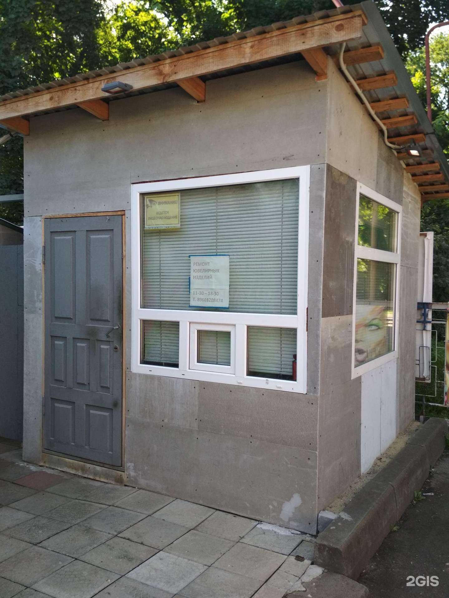 Отзывы на компанию Мастерская в г. Пенза c фото