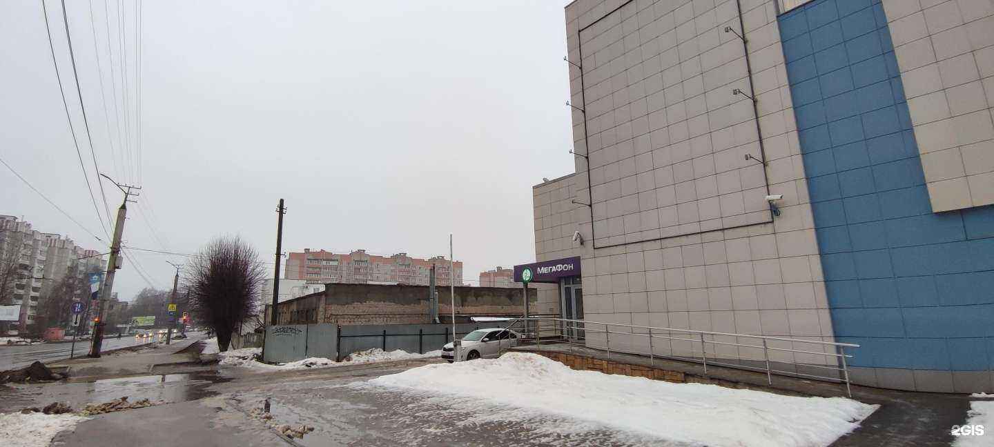 Отзывы на компанию МегаФон Бизнес в Смоленске c фото