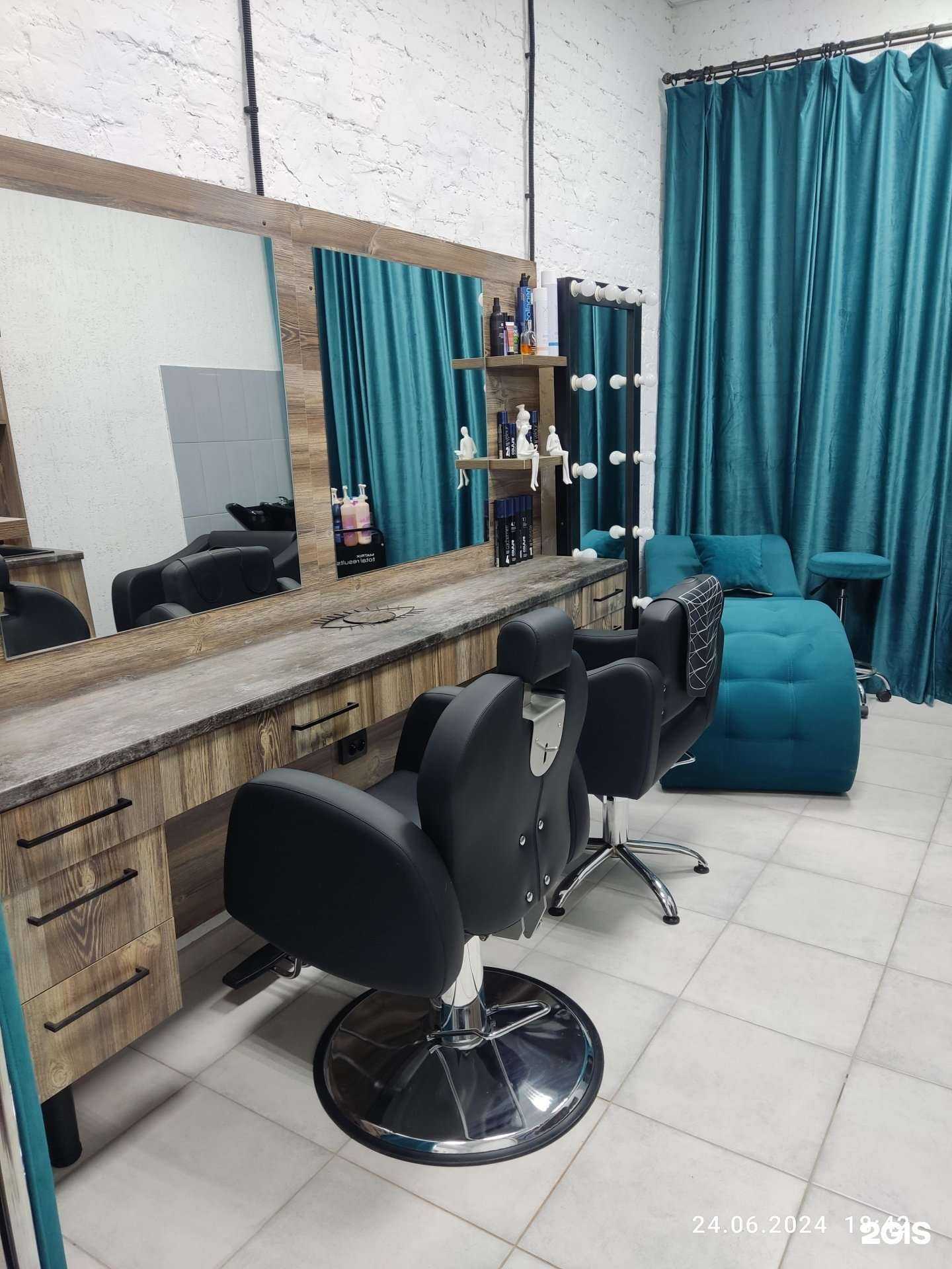 Отзывы на компанию Эмилия в г. Бийск c фото