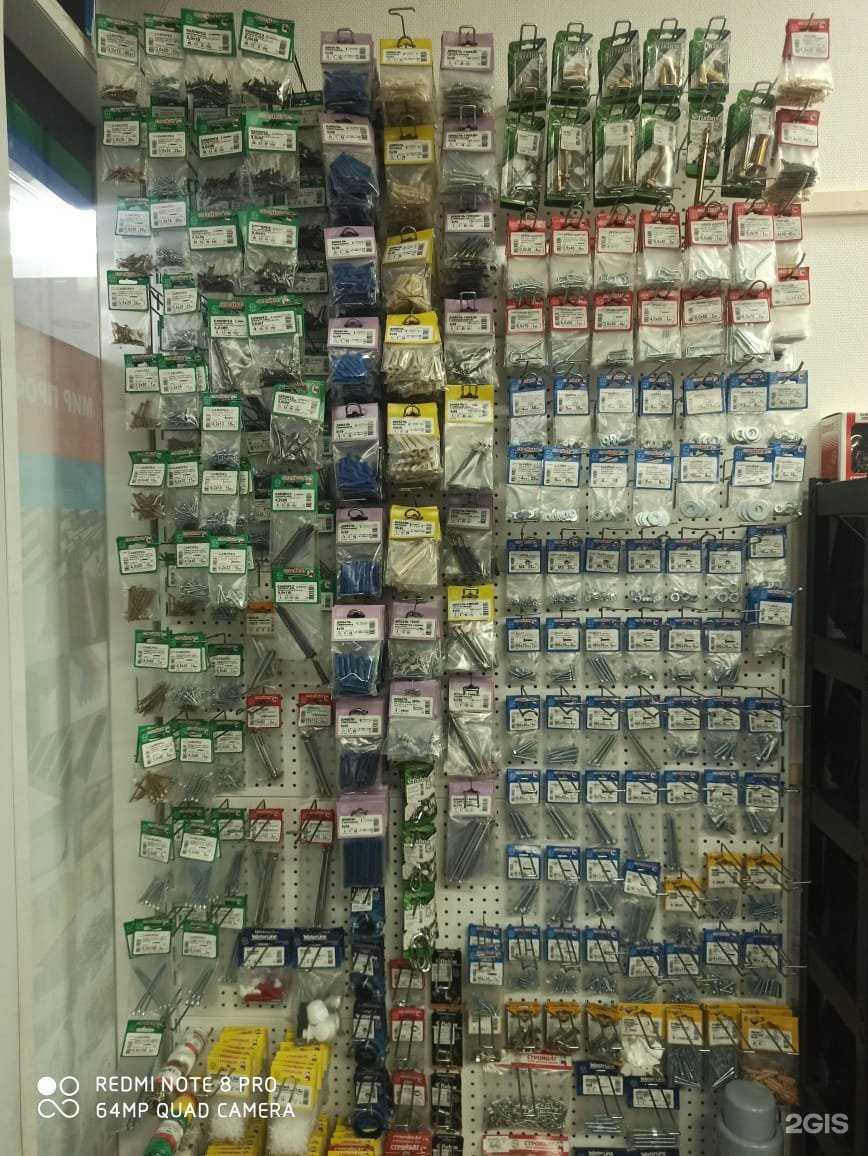 Отзывы на компанию Мир профиля в Екатеринбурге c фото