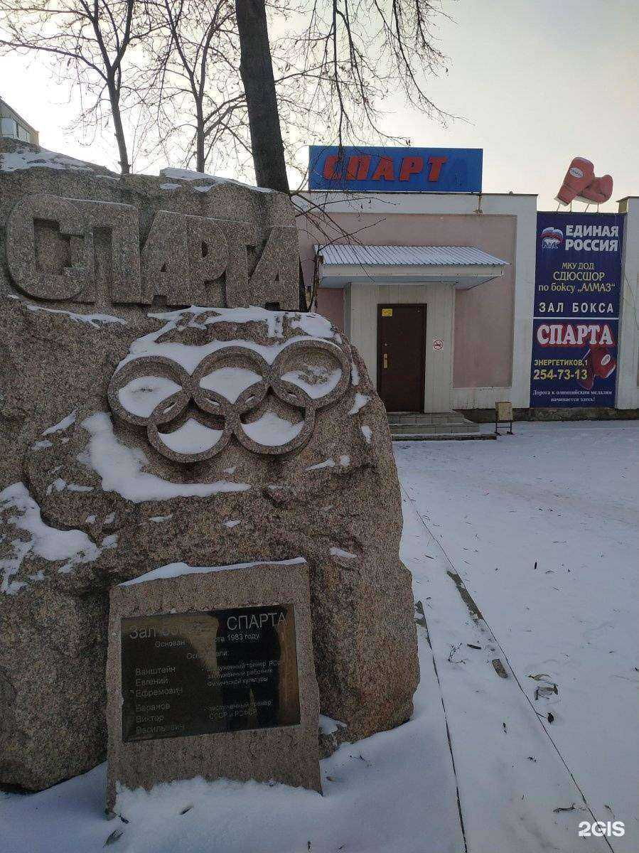 Отзывы на компанию СберСтрахование в Челябинске c фото - фотография 2 из 2