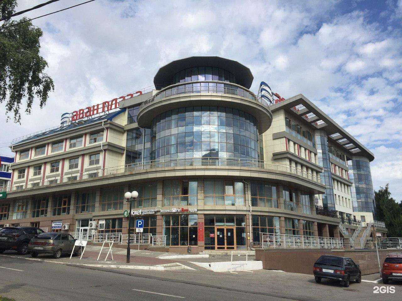 Отзывы на компанию Эвотор в Чебоксарах c фото