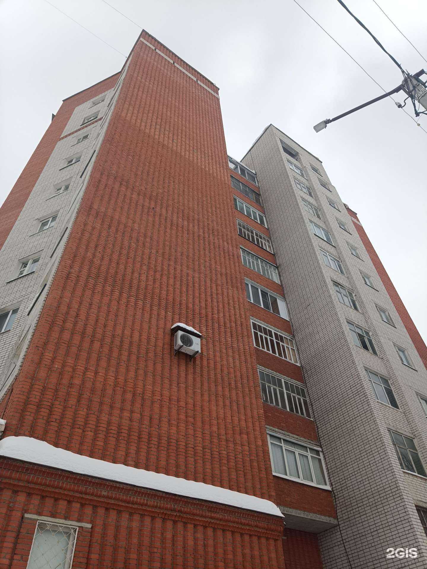 Отзывы на компанию Карнавал в Йошкар-Оле c фото - фотография 2 из 2