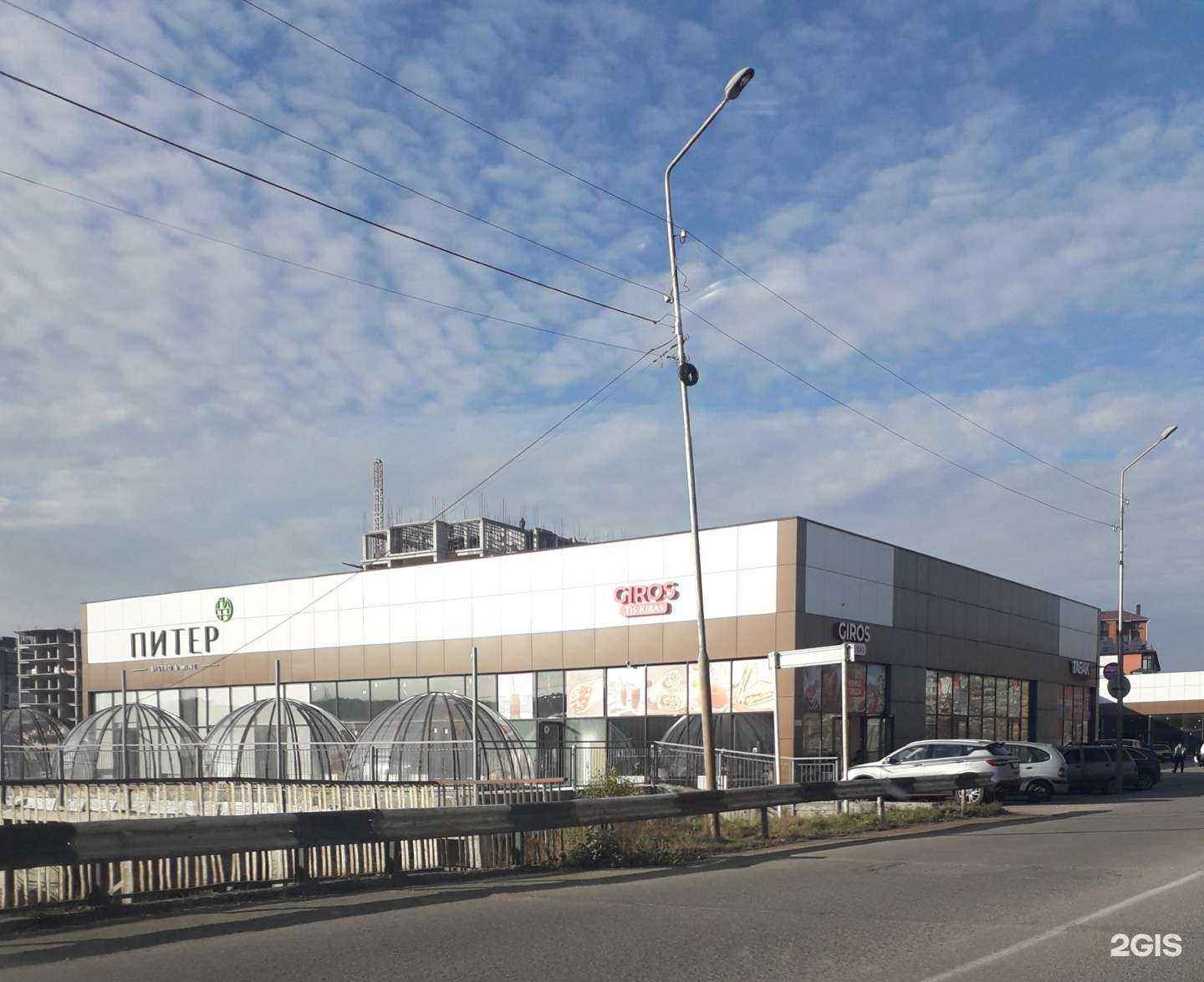 Отзывы на компанию Vn в Ессентуках c фото - фотография 2 из 2