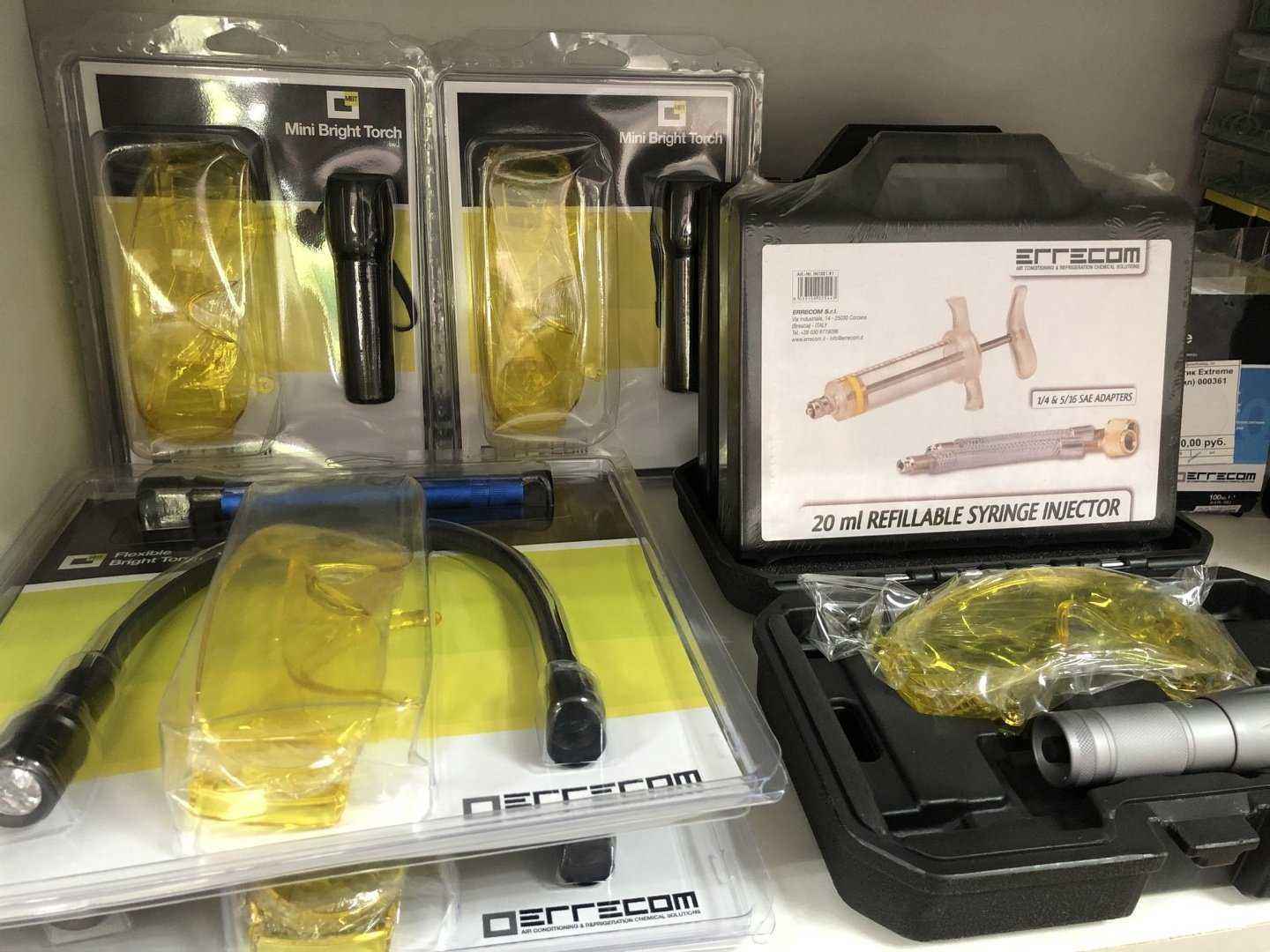 Отзывы на компанию Русский холод в Пскове c фото