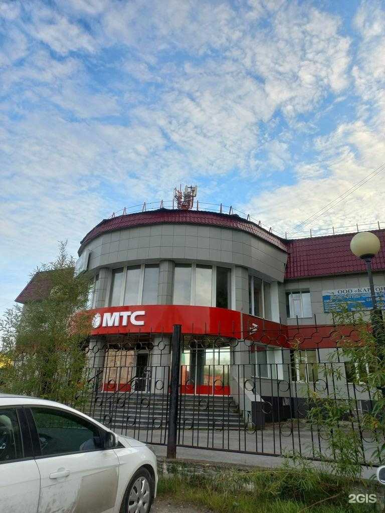 Отзывы на компанию МТС в Нижневартовске c фото