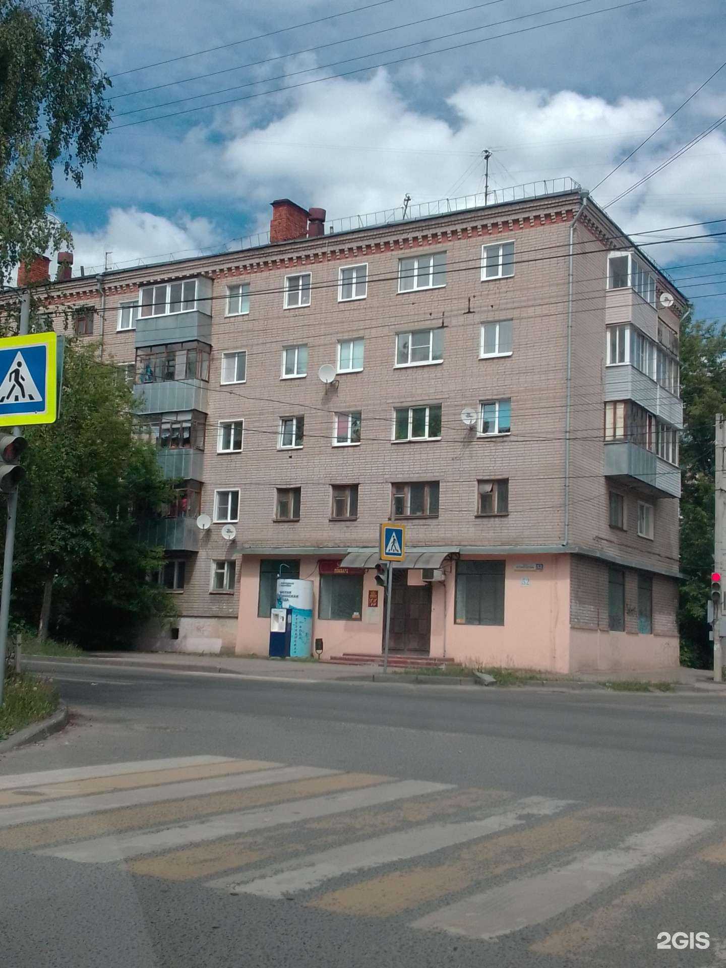 Отзывы на компанию Столички в Иванове c фото - фотография 2 из 2