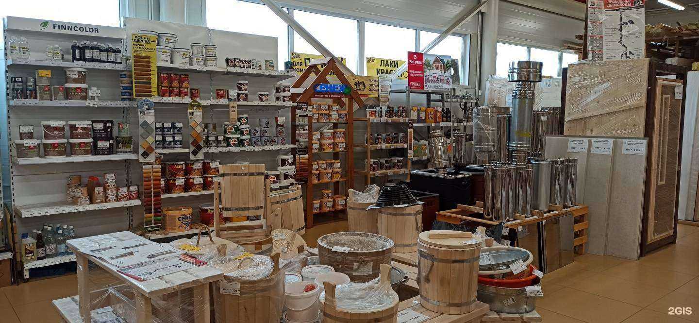 Отзывы на компанию Всё из дерева в г. Нефтекамск c фото