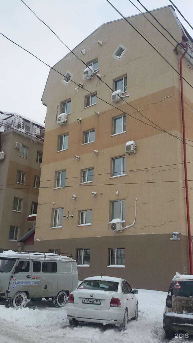 Отзывы на компанию Mars в Самаре c фото - фотография 2 из 2