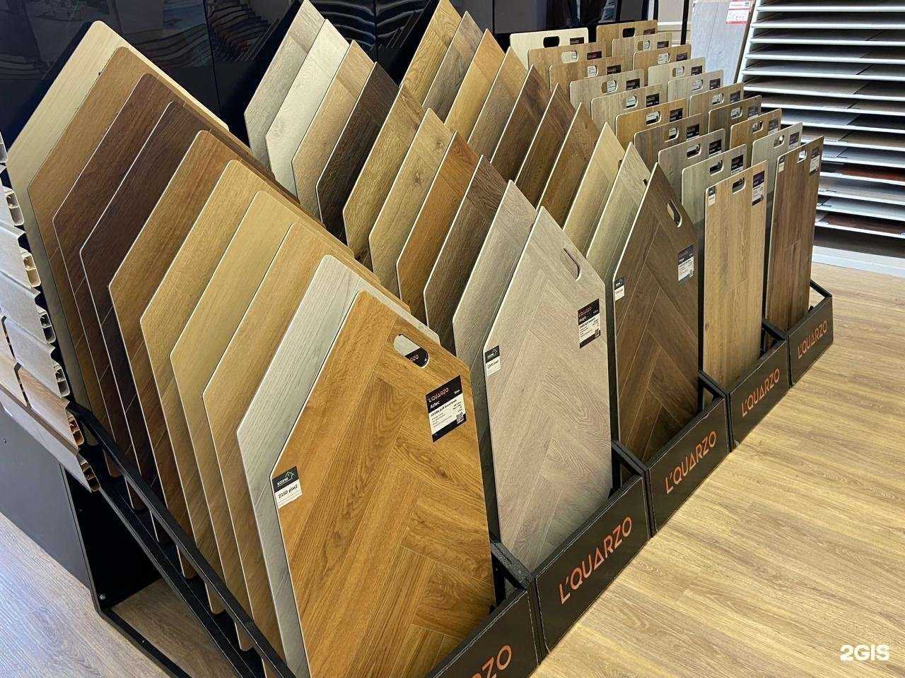 Отзывы на компанию Хоум в Ульяновске c фото