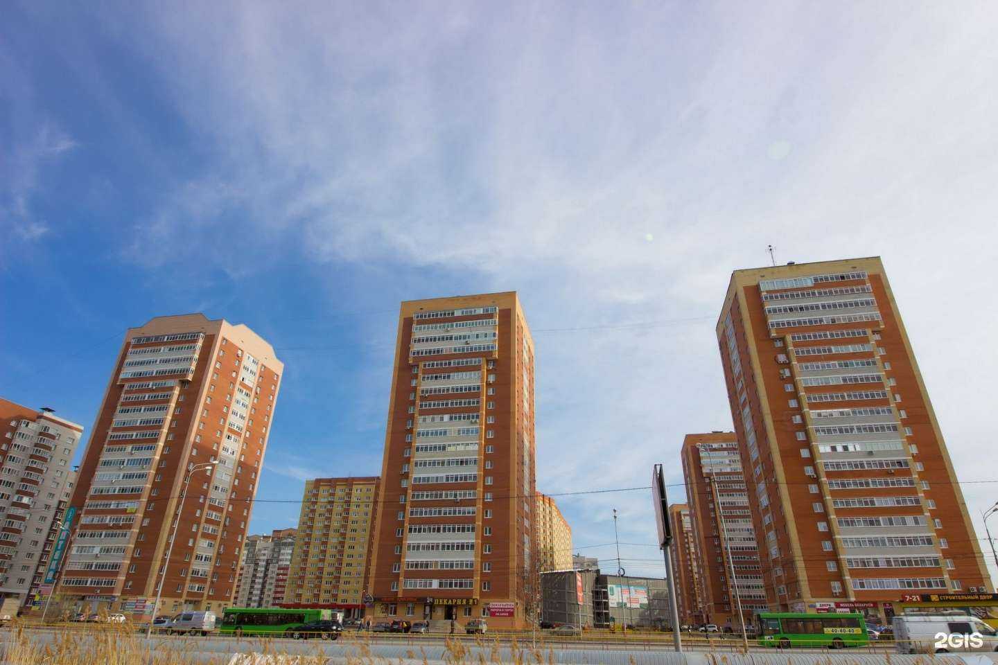 Отзывы на компанию Бережная аптека в Тюмени c фото - фотография 2 из 2