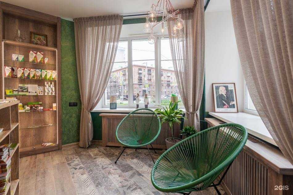 Отзывы на компанию Центральная Гомеопатическая поликлиника М 1 в г. Екатеринбург c фото