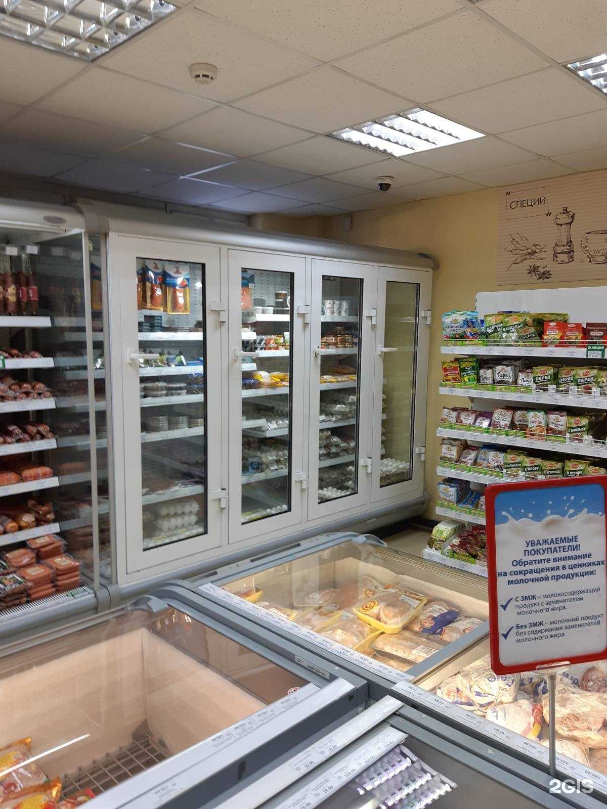 Отзывы на компанию Холод Байкала в Иркутске c фото