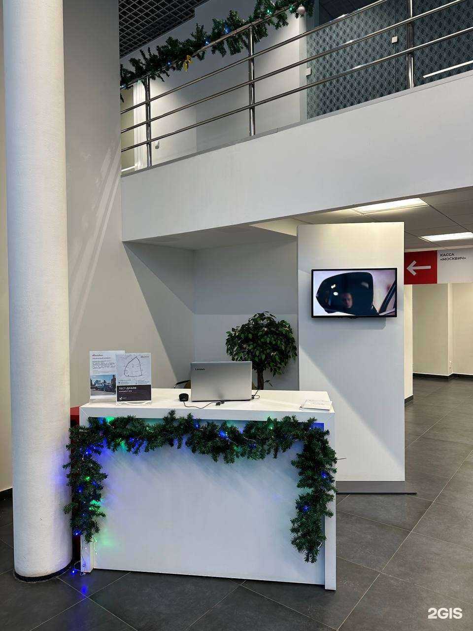 Отзывы на компанию Кан авто эксперт в г. Казань c фото