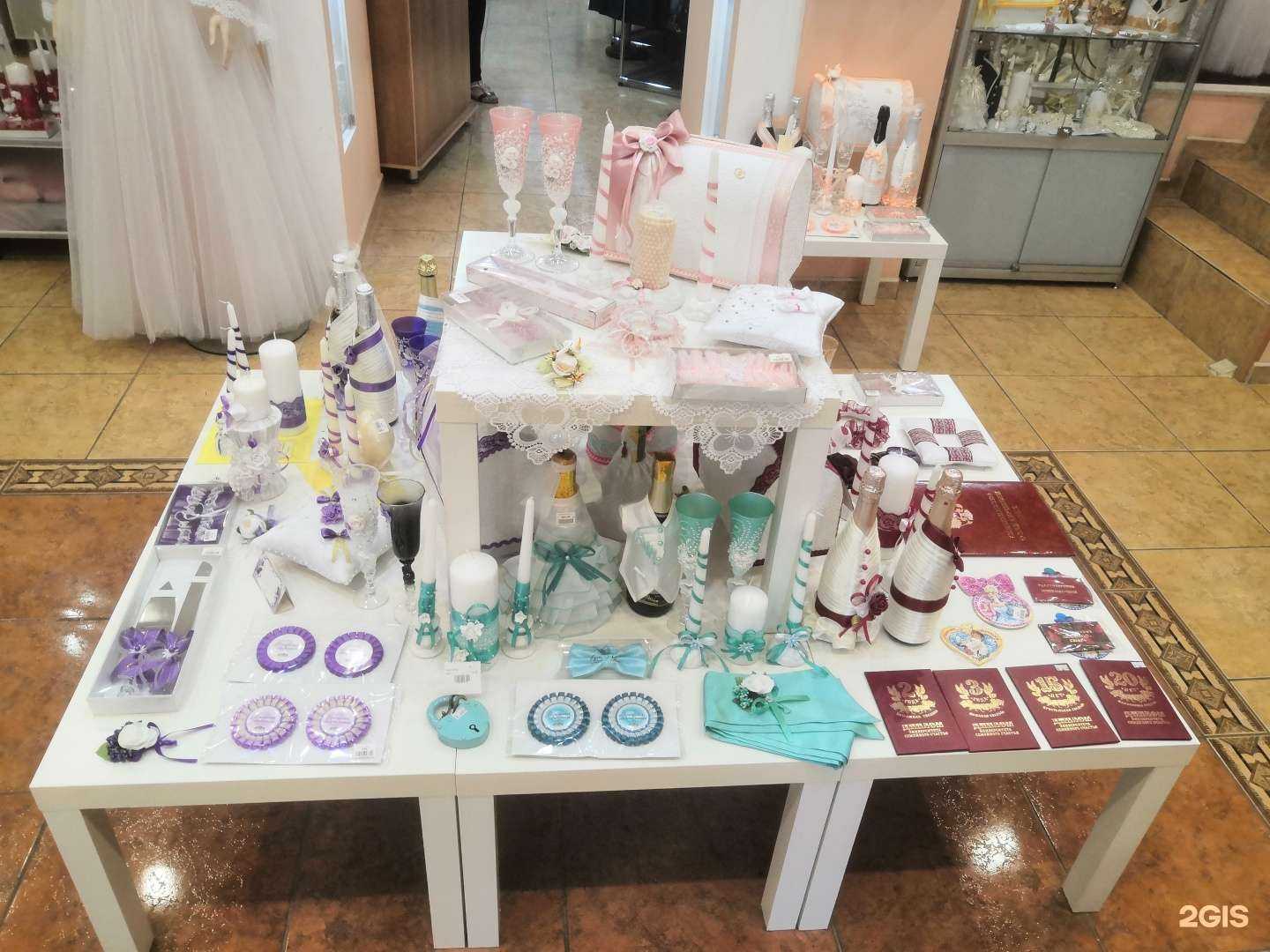 Отзывы на компанию Купидон в г. Псков c фото